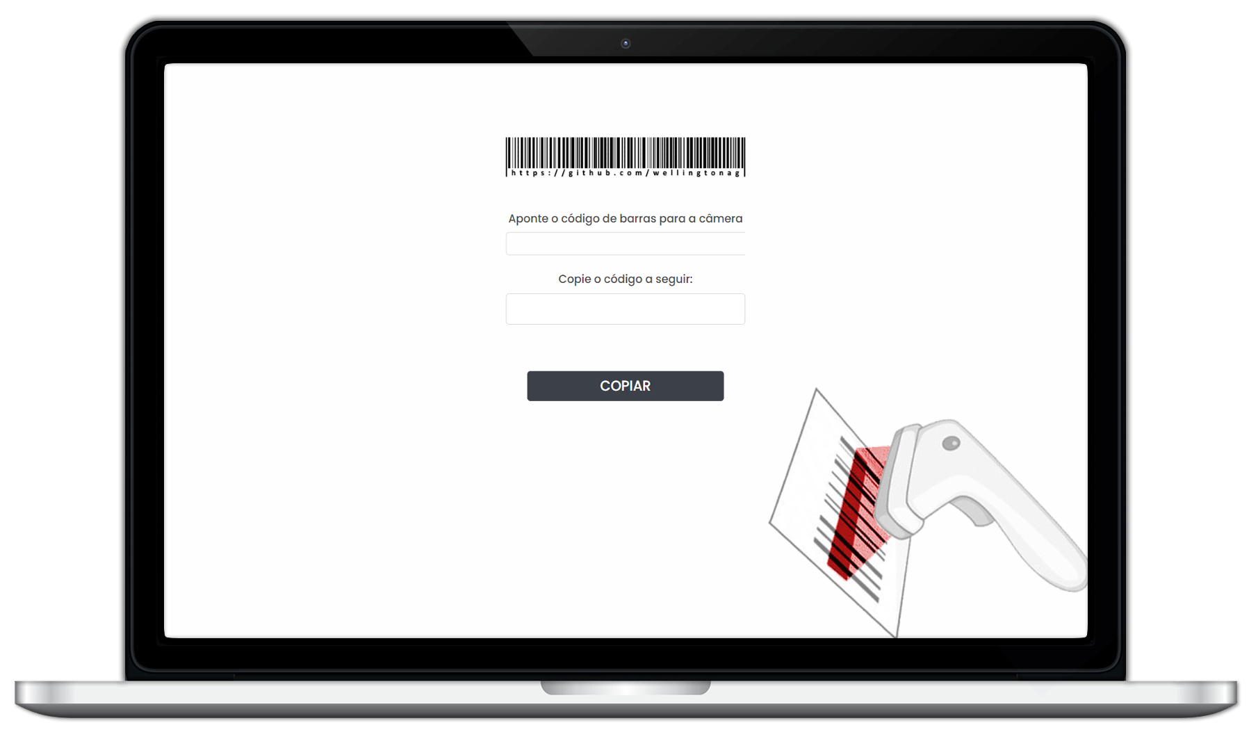 Software Screenshot